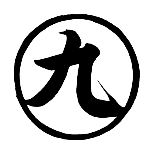 logo KUHEIJI Sake